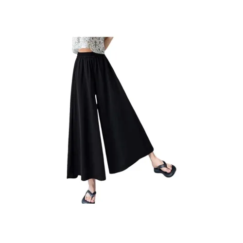 LANMOU Гора Озеро Outwear 7722 Черный Женские Повседневные брюки