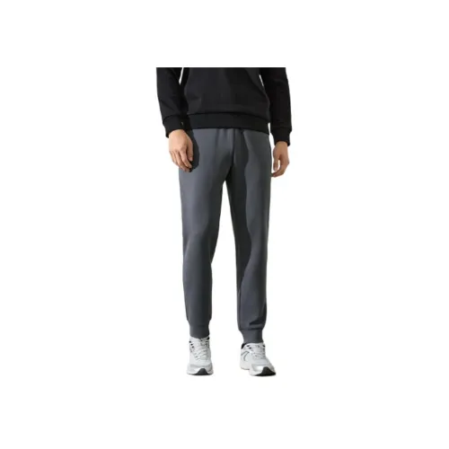 361° Variety Тренировки Коллекция Вязаные Тренировочные Брюки Мужские Гравийный Серый