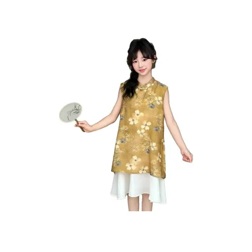 MY LITTLE PONY Желтый Школьный возраст Ципао