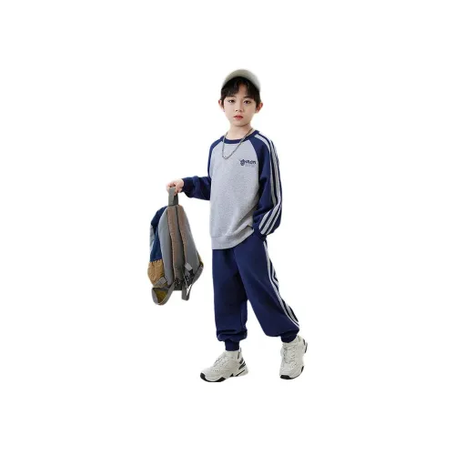 BIG WASP Повседневная спортивная одежда 2 предмета комплект для детей