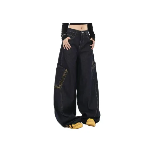 2WARDS CREATE Унисекс Джинсы