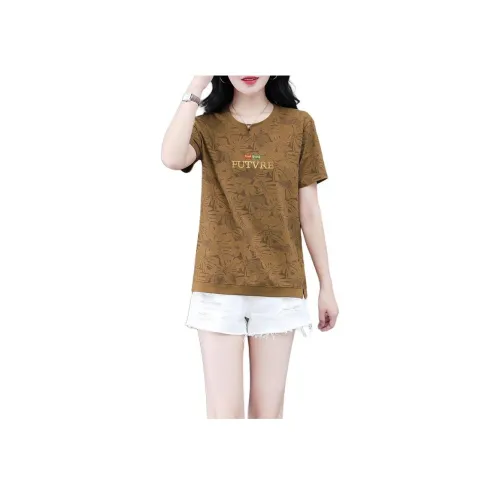 Kele Coco Женские футболки