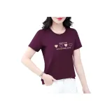 Виноградный фиолетовый