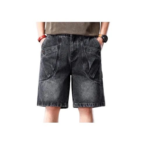 Humanism 1986 Джинсовые шорты Унисекс