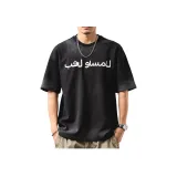 Космический черный