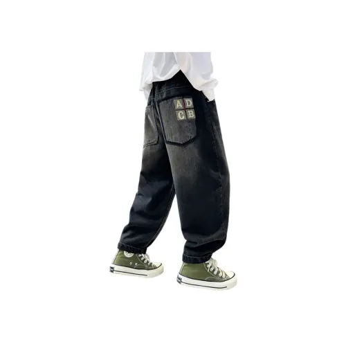 Aisina Черные Джинсы для школьного возраста