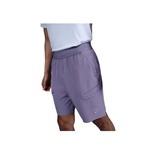 Nike Court AdvantageDri Форма Теннис Низ Мужской Фиолетовый