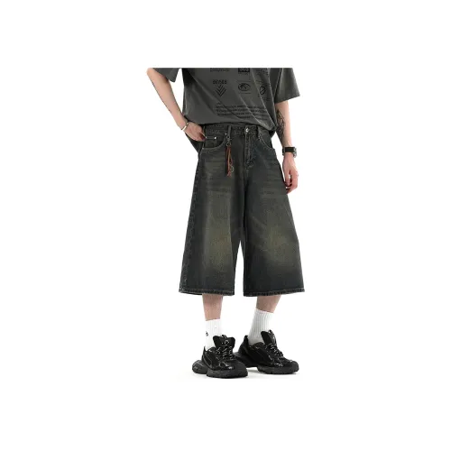 Fakeyoung Deep Ностальгические унисекс джинсовые шорты