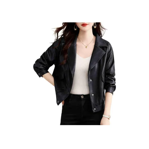 Yi Mengyuan Кожа Куртка Женская