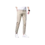 Хаки, длина до щиколотки