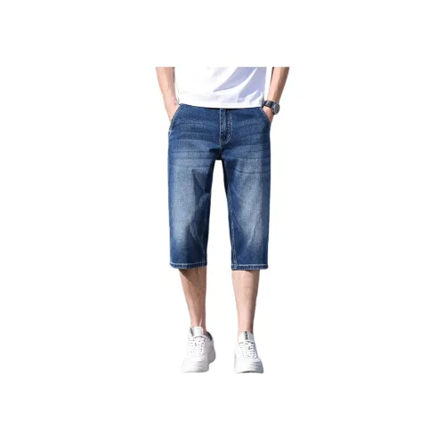 DANIUCHUANSHUO Джинсовые шорты Мужские Синие