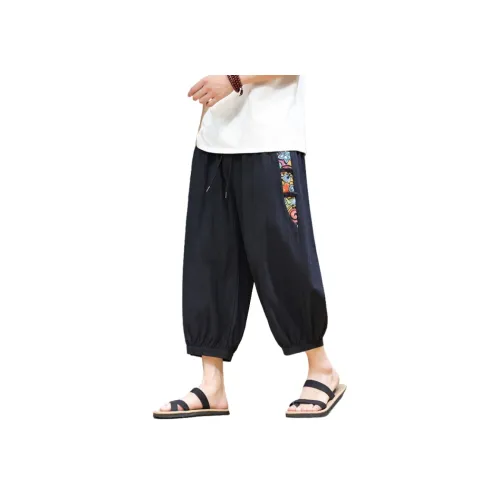 CTIDESTRAW Унисекс Повседневные брюки