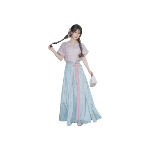 Cloud Hidden Moon Embroidery Ханьфу Женские