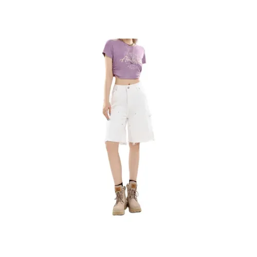 FOREVER 21 Экрю Женские Джинсовые Шорты