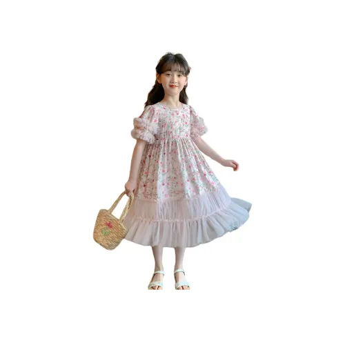 Your Royal Highness Платье Розовое Подростки