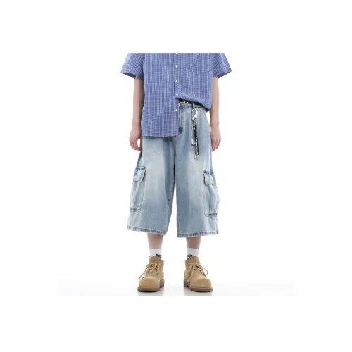 TREND ST Унисекс Джинсовые шорты