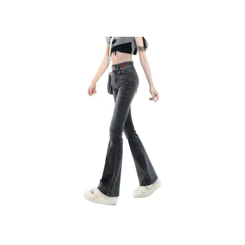 CHOCOOLATE Женские Джинсы