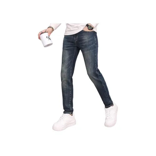 CIZA Унисекс Джинсы