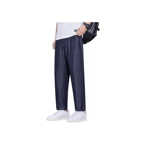 GEOREFOOL 809 Темно-синий Мужские Джинсы