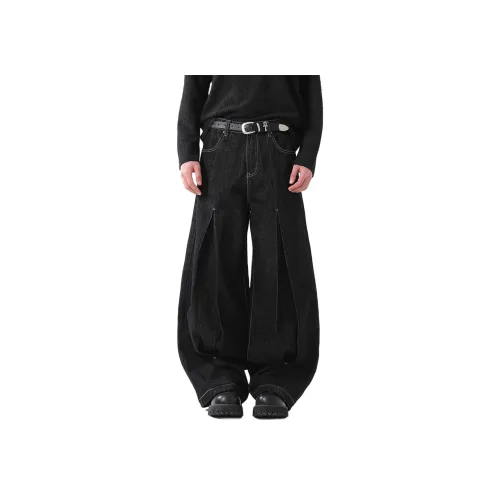 Pirkadat Черные Унисекс Джинсы