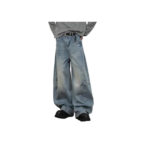 Freshclean Синий Унисекс Джинсы