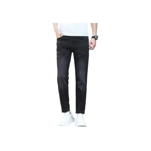 Мед Черный Ankle Длина Тонкие Унисекс Джинсы