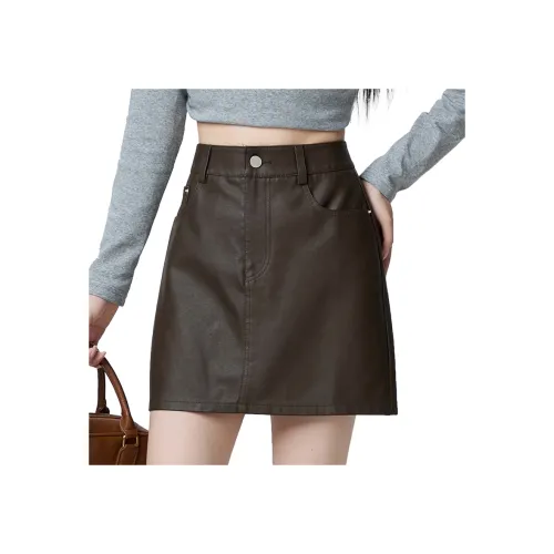 Кожаные короткие юбки MM женские