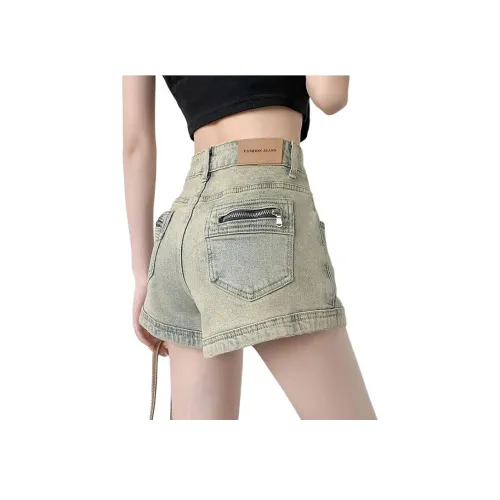 YEARNED Джинсовые шорты Женские Graphite Yellow