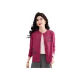 Розово-красный