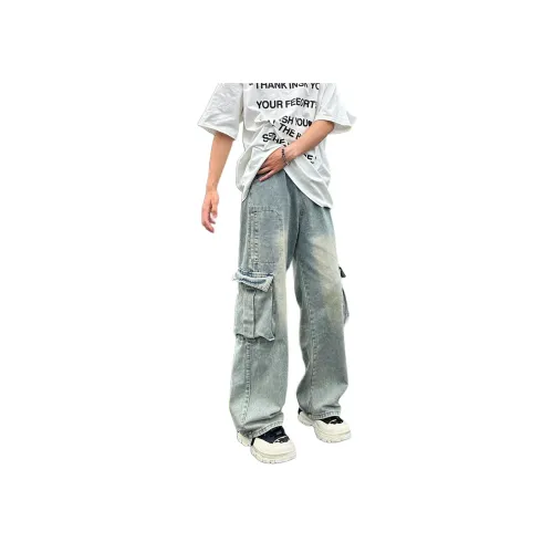 Humanism 1986 Синий Унисекс Джинсы