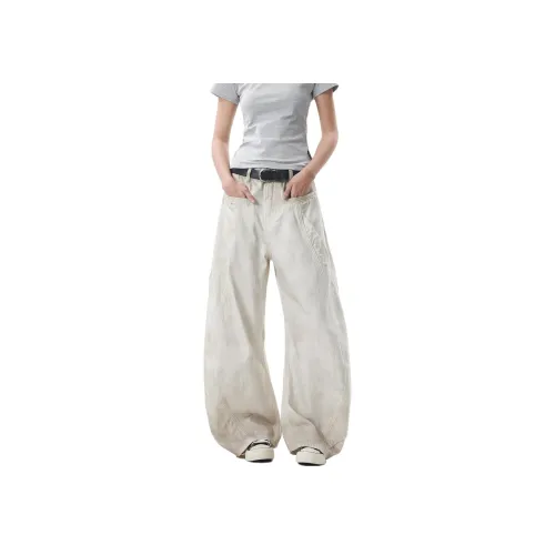 NEVER RULE Повседневные брюки Унисекс Белый Грязь