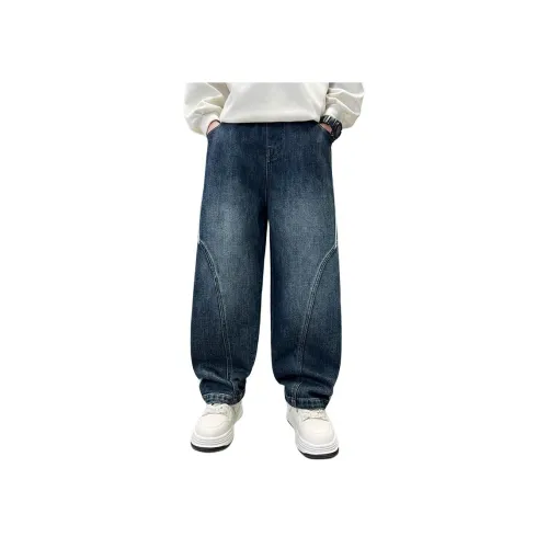 Mu Tong teenager Синий Kids Джинсы