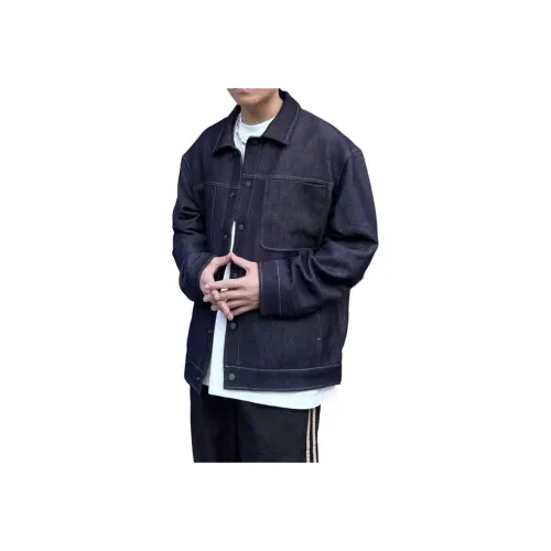 MEIPIN TANG Denim Jacket Unisex