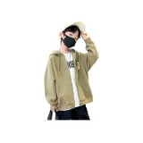 Зелёный [Весенний Осенний]