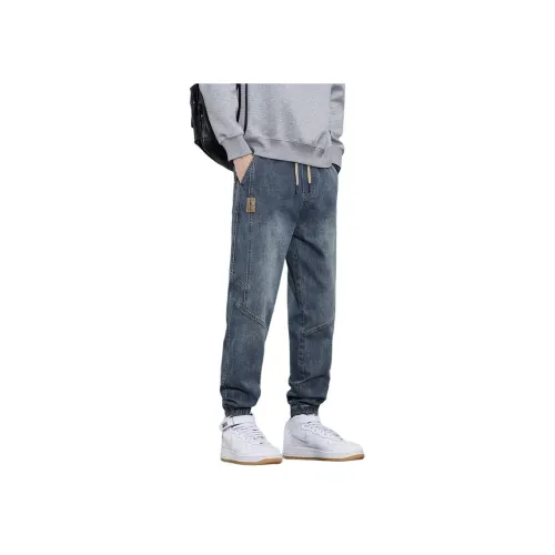 MENING Унисекс Джинсы