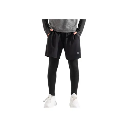 Batubatu Детские Быстросохнущие Брюки