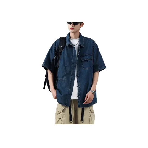 Zomuros Синие Унисекс Рубашки