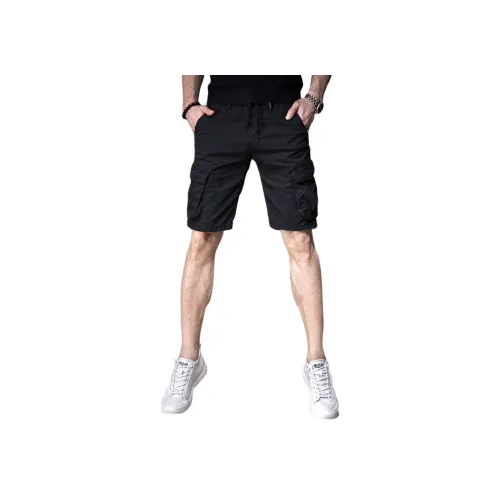 GUISE Летние Карго Шорты Slim Fit Унисекс