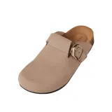 Бежевый
