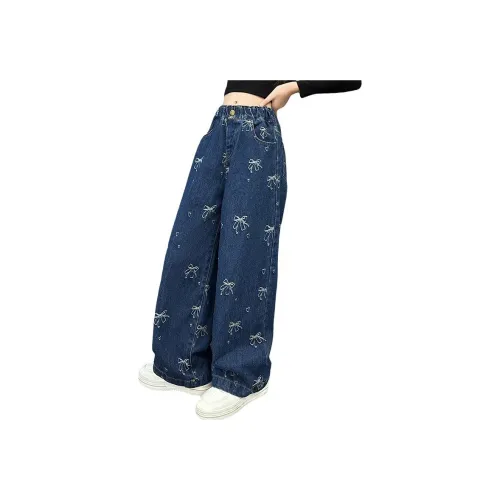 GOYN Темно-синий KIDS Джинсы