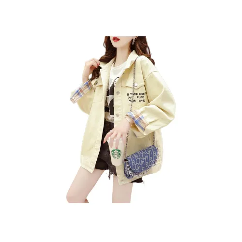 Mu Qingqing Denim Jacket Women's