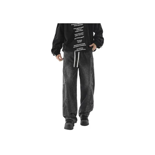 Белый медведь Джинсы Унисекс Камень Мытый серый