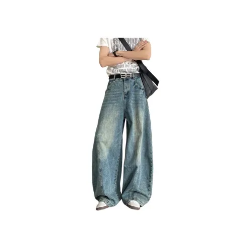 MXDT Синие Унисекс Джинсы