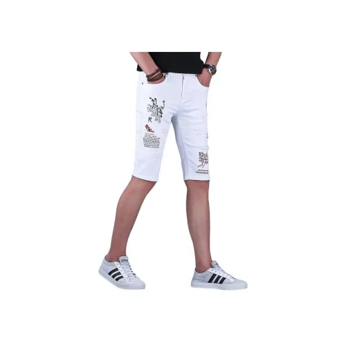 CHENYING Белые унисекс джинсовые шорты