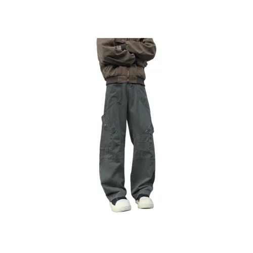 CHEER ZONE Унисекс Повседневные брюки