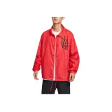 Университетский красный