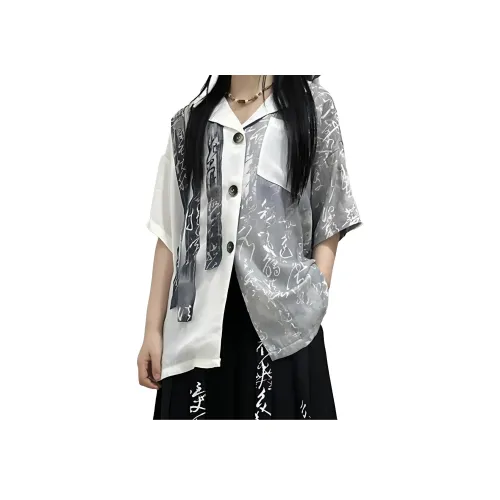 NEVER RULE Цвет изображения Унисекс Рубашки