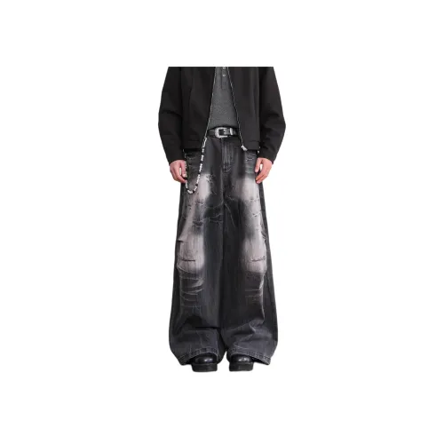 Pirkadat Черные Унисекс Джинсы