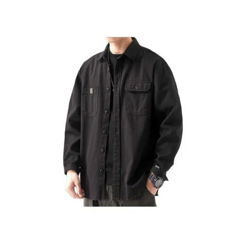 GUISE Весенний Осенний Рубашка THREE-dimensional Cropping Мужская