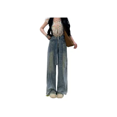 Menglaini Джинсы Женские Ностальгический Синий